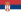Srbština